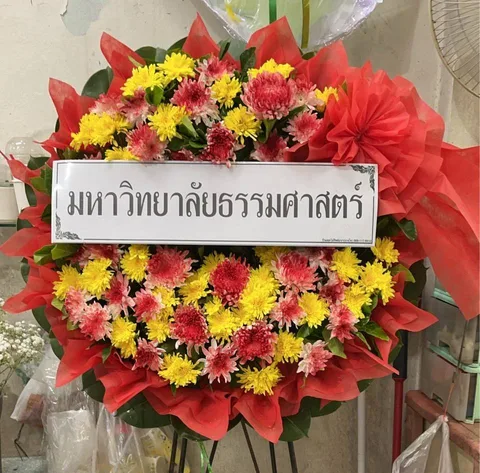 พวงหรีด พวงหรีดดอกไม้สด รหัส WR-FF019