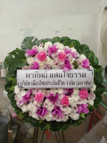 พวงหรีด พวงหรีดดอกไม้สด รหัส WR-FF025