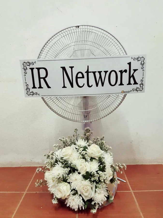 พวงหรีดพัดลมคอยืด รหัส WR-FN013