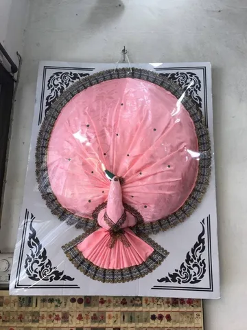 พวงหรีด พวงหรีดของใช้ รหัส WR-GS003