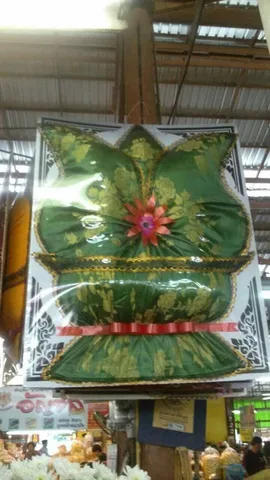 พวงหรีด พวงหรีดของใช้ รหัส WR-GS014