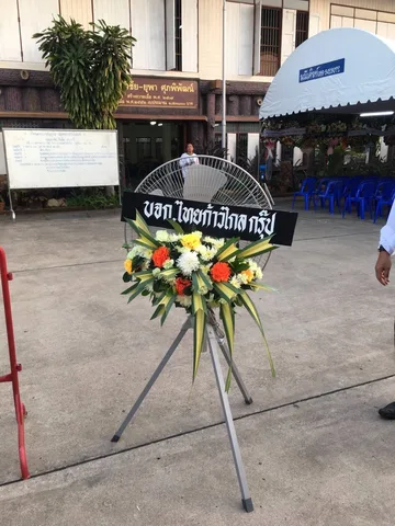 พวงหรีด พวงหรีดพัดลมอุตสาหกรรม รหัส WR-IF010