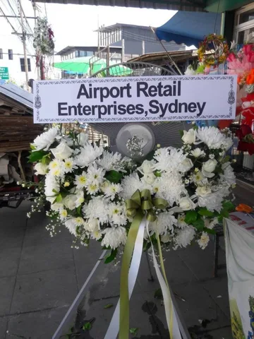 พวงหรีด พวงหรีดพัดลมอุตสาหกรรม รหัส WR-IF013