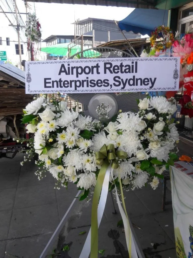 พวงหรีดพัดลมอุตสาหกรรม รหัส WR-IF009