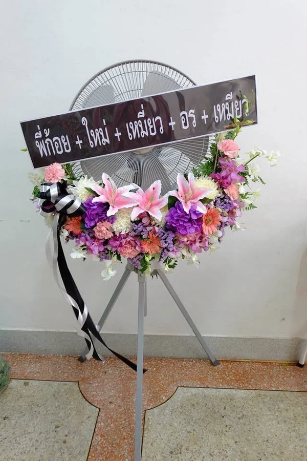 พวงหรีดพัดลมอุตสาหกรรม รหัส WR-IF011