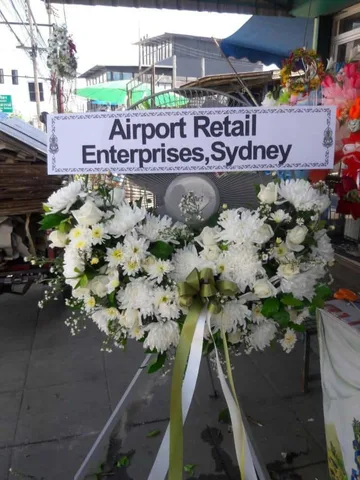 พวงหรีด พวงหรีดพัดลมอุตสาหกรรม แบบที่ 1