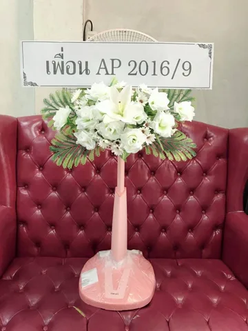 พวงหรีด พวงหรีดพัดลมคอยืด แบบที่ 4