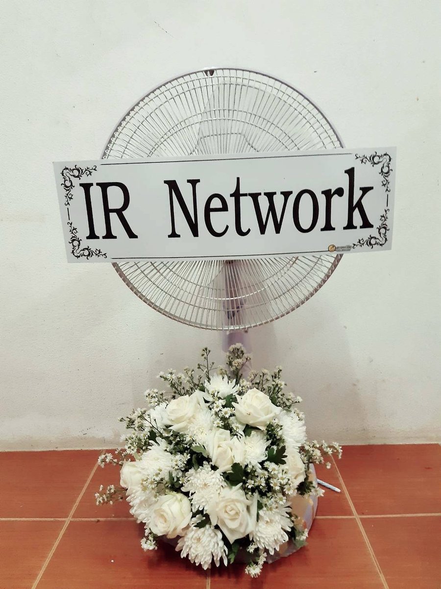 พวงหรีดพัดลมคอยืด รหัส WR-FN013