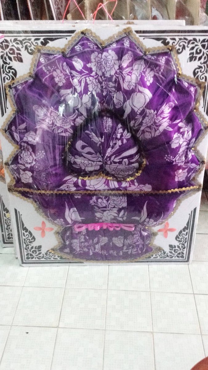 พวงหรีดของใช้ รหัส WR-GS007