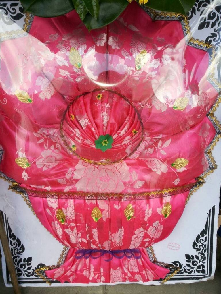 พวงหรีดของใช้ รหัส WR-GS013