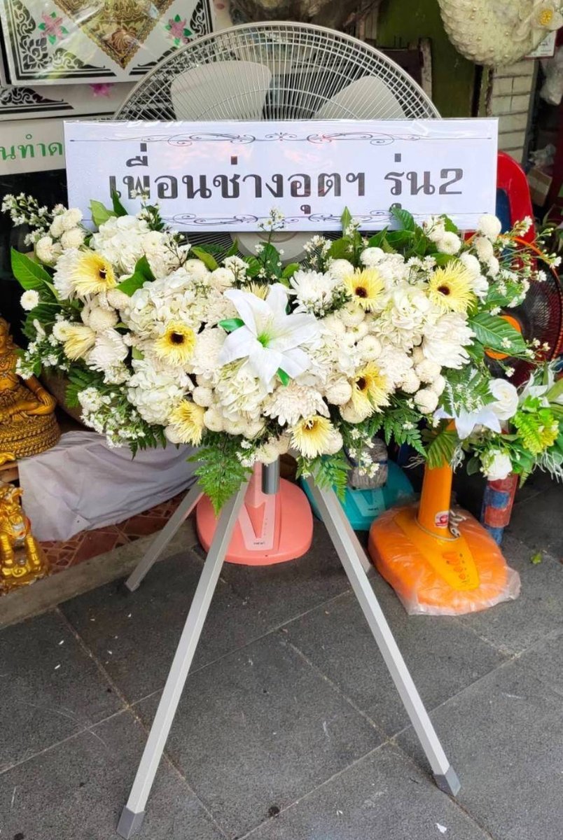 พวงหรีดพัดลมอุตสาหกรรม รหัส WR-IF001